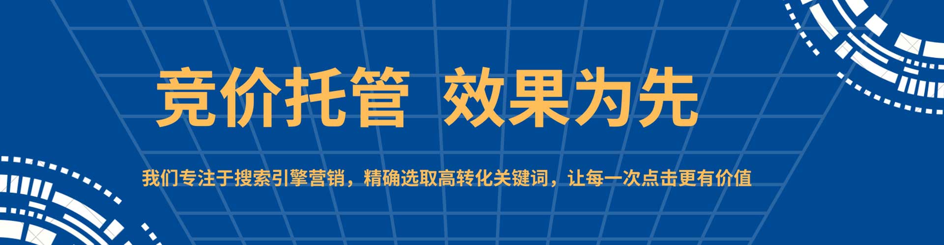 七股朋友圈信息流